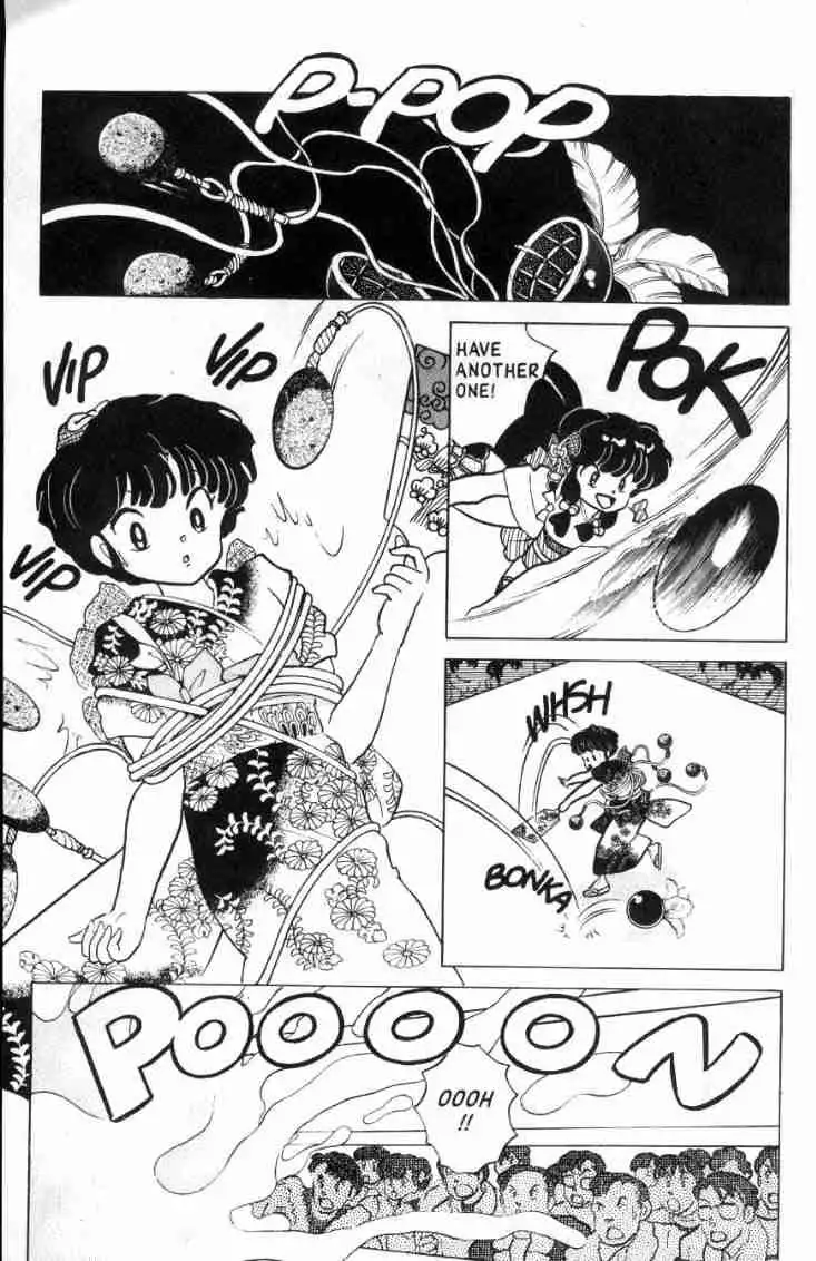 Ranma 1/2 Chapter 112 4